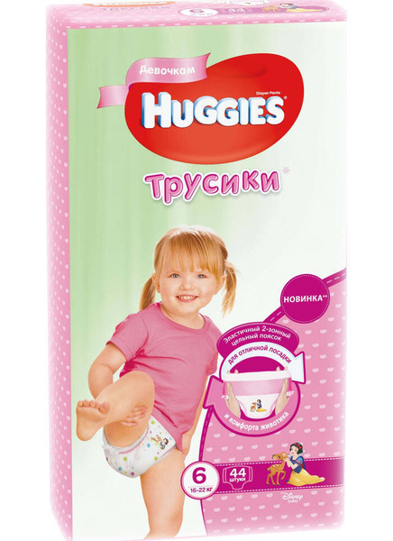 Подгузники трусики 6 Ozon