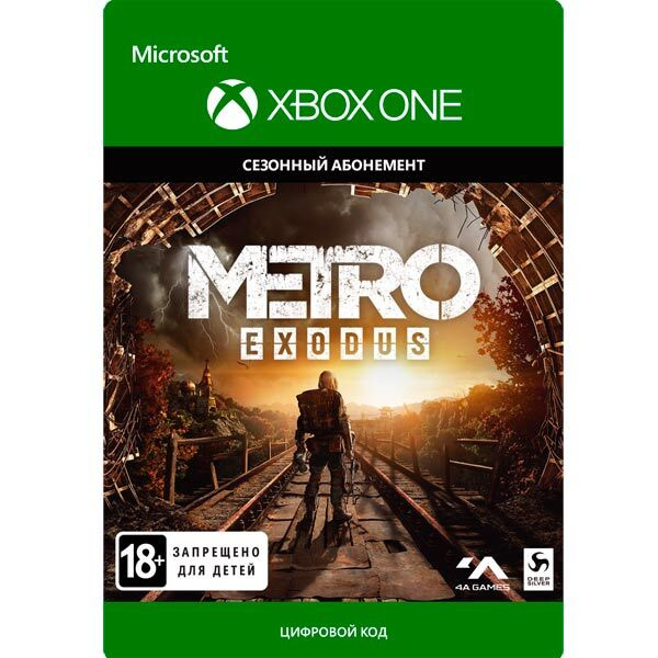 Metro Exodus: Expansion Pass для Xbox One купить по выгодной цене в ...