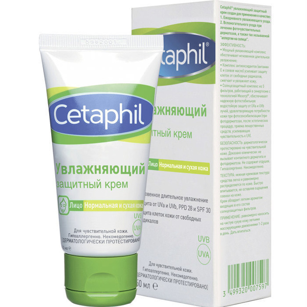 Cetaphil Pro Крем Купить В Москве