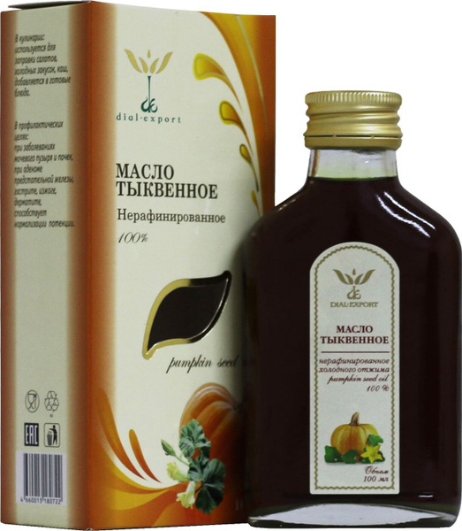 Dial-Export Масло тыквенное нерафинированное холодного отжима 100 мл ...