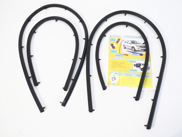 Уплотнители порогов РГИ-135 Lada Kalina, Granta (комплект, 4 шт) купить ...