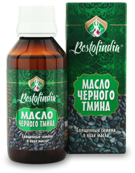 Масло черного тмина Bestofindia натуральное нерафинированное, 100мл ...