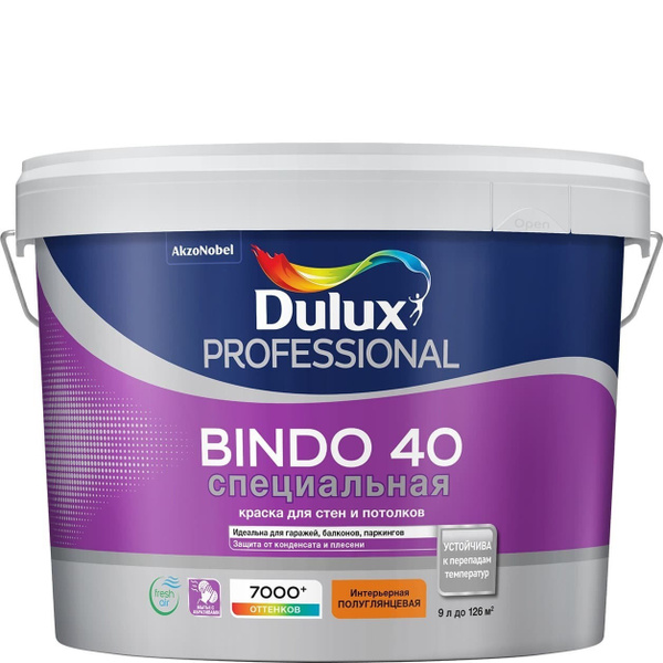 Краска Dulux Bindo 2 Купить