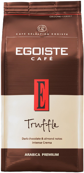 Кофе молотый EGOISTE Truffle, 250 г - купить с доставкой по выгодным ...