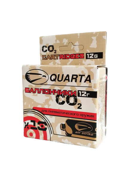 Баллончики СО2 для пневматического пистолета "Кварта" (Quarta CO2), 12г ...