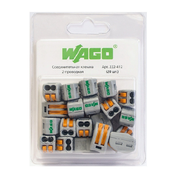 ВАГО Соед.клемма с рычажком 222-412 2-х пров.(0,08-2,5кв.мм), 400В, 32А ...