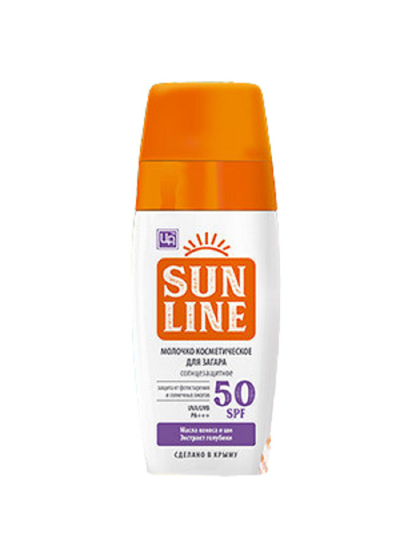 Царство Ароматов Молочко для загара солнцезащитное SPF 50 Sunline ...