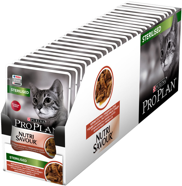 Purina Pro Plan Cat NutriSavour Sterilised Beef / Паучи Пурина Про План ...