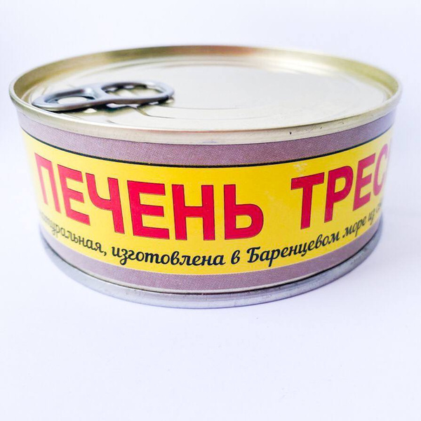 Рыбные консервы - Печень трески натуральная Атлантическая, крупная ...