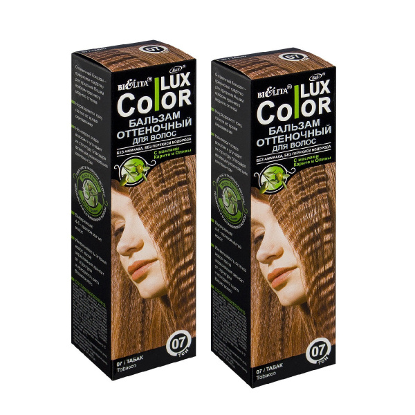 Белита Оттеночный бальзам для волос "Color Lux" тон: 07 табак 100 мл ...