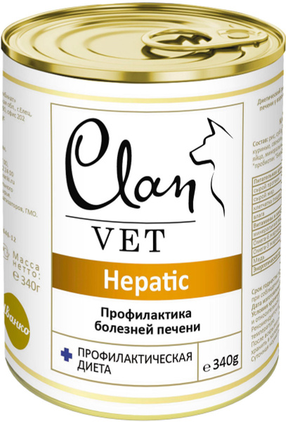 Корм консервированный Clan Vet Hepatic, для собак, для профилактики ...