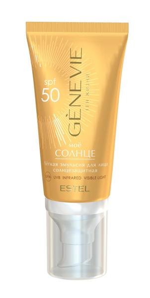 ESTEL PROFESSIONAL Солнцезащитный крем для лица GENEVIE "Мое солнце ...