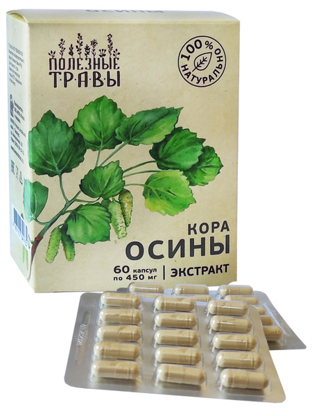 Кора осины Ozon