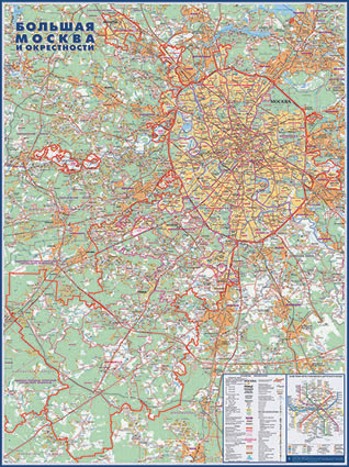 Москва современная. Карта города. на картоне, размер 1,43 х 2,02м ...