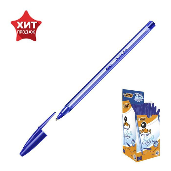 Набор ручек Bic - купить с доставкой по выгодным ценам в интернет ...