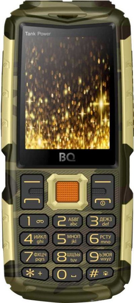 Мобильный телефон BQ 2430 TANK POWER CAMOUFLAGE+GOLD, коричневый, темно ...