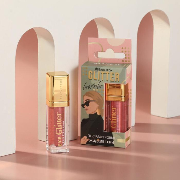 Жидкие перламутровые тени для век Glitter bomb, оттенок Nude mood, 4,5 ...