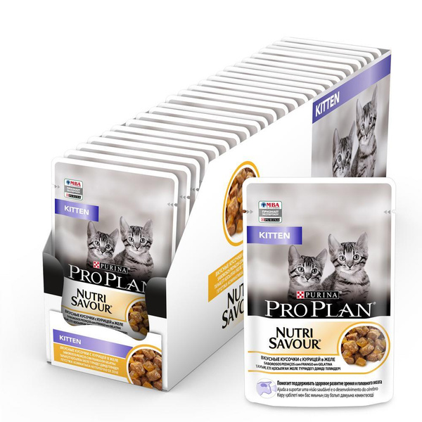 Корм для котят PRO PLAN Nutri Savour курица в желе пауч 85г (упаковка ...