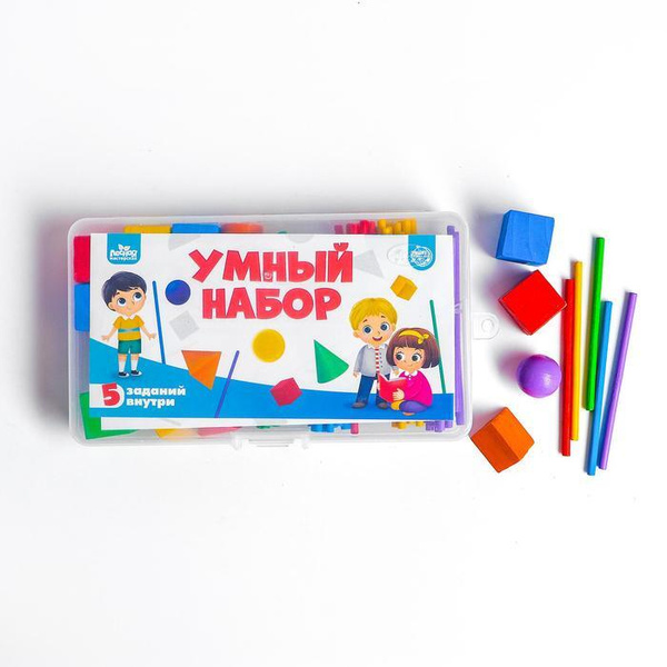 Кубики, счётный материал Умный набор - купить с доставкой по выгодным ...