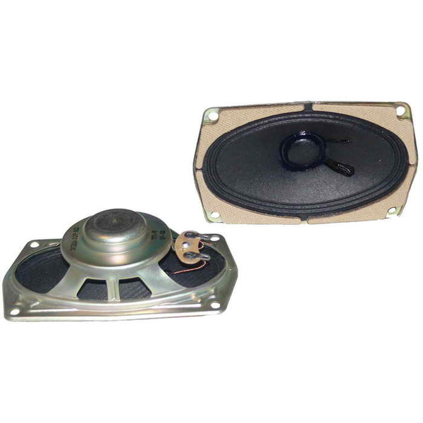 Динамик 3ГДШ-32Р 8 Ом / РУСАУДИО - купить с доставкой по выгодным ценам ...