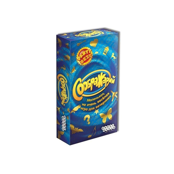 Настольная игра Соображарий - купить с доставкой по выгодным ценам в ...