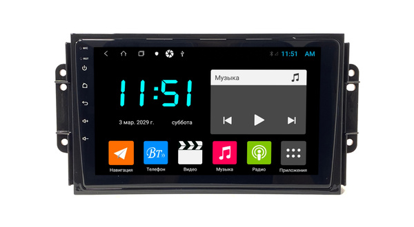 Магнитола Zenith Chery Tiggo 3 2017+, Android 12, 4/64ГБ / Чери Тигго ...