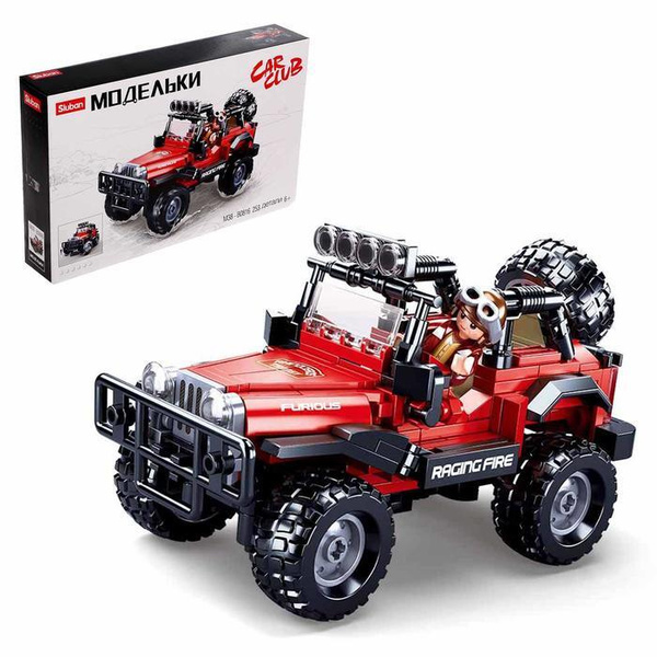 Lego fire jeep online