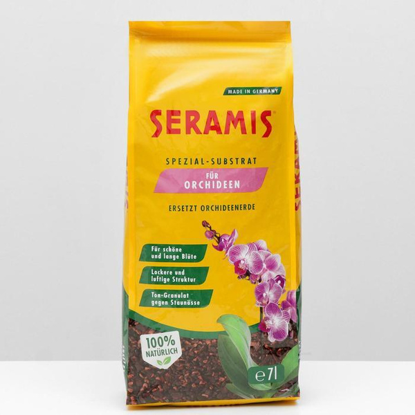 Гранулят для Орхидей культурных растений Seramis, 7 л - купить по ...