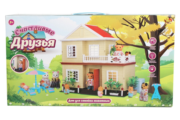 Игровой набор "Счастливые друзья. Домик" - купить с доставкой по ...