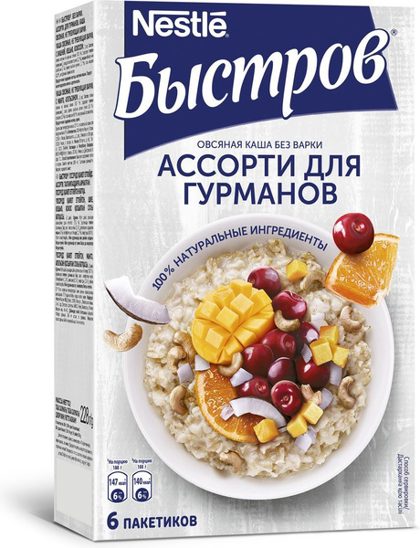 Каша быстрого приготовления Быстров Ассорти для гурманов овсяная, 228 г ...