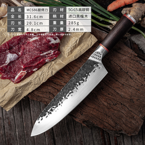 Купить Нож Для Разделки Мяса по низкой цене в интернет-магазине OZON с ...