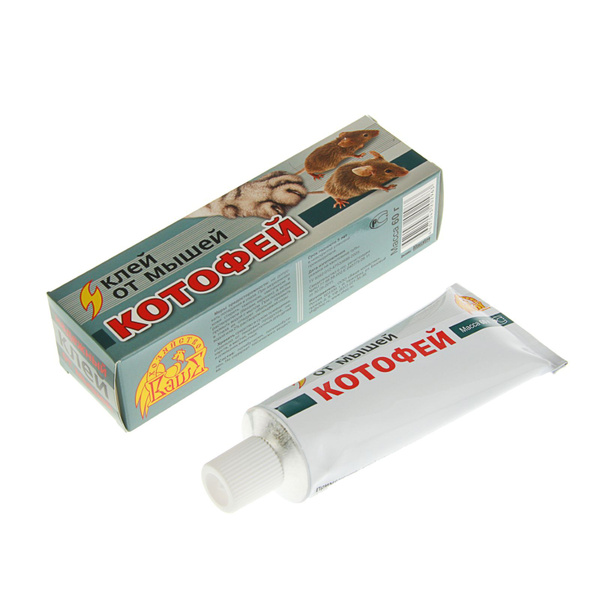 Клей от мышей Котофей, 60 г - купить с доставкой по выгодным ценам в ...