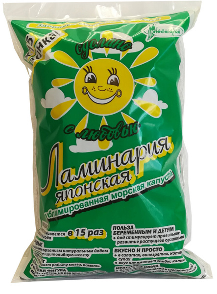 Ламинария японская, 70г - купить с доставкой по выгодным ценам в ...