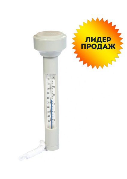 Термометр для измерения температуры воды в бассейне и ванной, плавающий ...