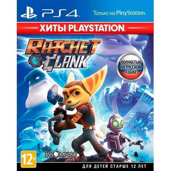 Игра Ratchet and Clank (PlayStation 4, Русская версия) купить по низкой ...