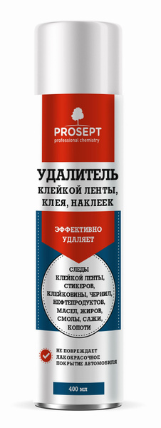 Средство для удаления клейкой ленты, клея, наклеек. Prosept 0,4 Duty ...