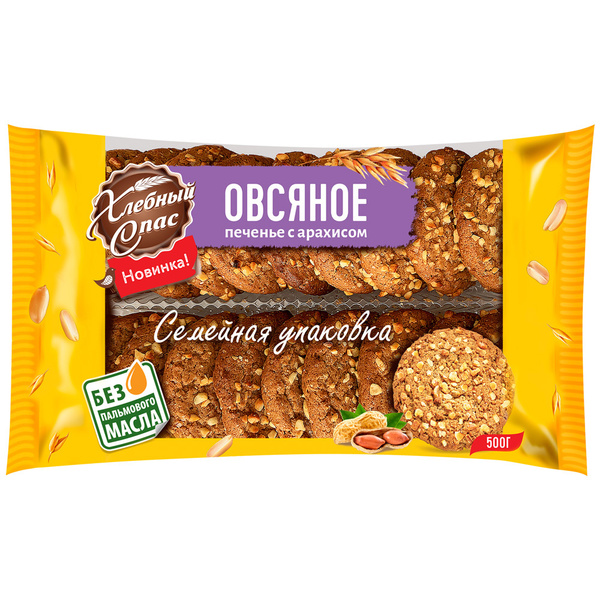 Печенье Хлебный Спас овсяное с арахисом, 500 г - купить с доставкой по ...