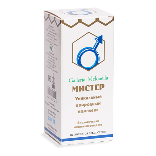 Экстракт огневки в капсулах - Галлерия Мелонелла Мистер, 50 капс ...