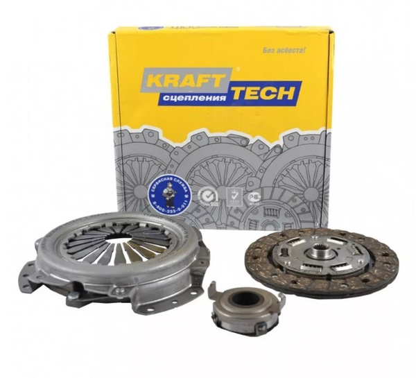 Сцепление в сборе "Ока" "KRAFTTECH", W00160E (1 шт.) - Krafttech арт ...