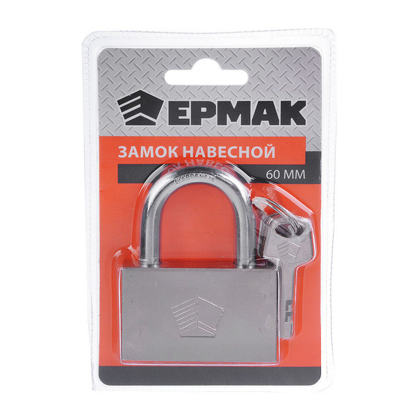 ЕРМАК Замок навесной "Защитник" 60мм 4 шт - купить по низкой цене в ...