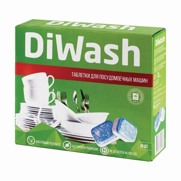 Таблетки для посудомоечных машин DiWash, 60 таблеток, 1 УПАКОВКА ...