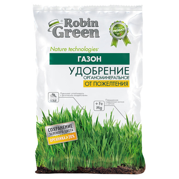 Robin Green Удобрение - купить с доставкой по выгодным ценам в интернет ...
