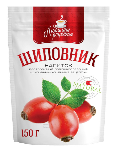 Шиповник растворимый, 150 гр. (3 штуки) - купить с доставкой по ...