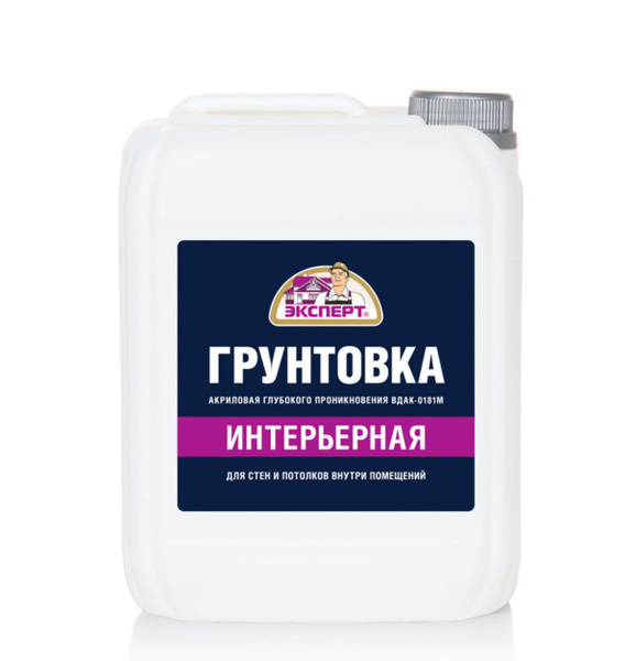 Грунтовка ЭКСПЕРТ Глубокого проникновения купить по доступной цене в ...