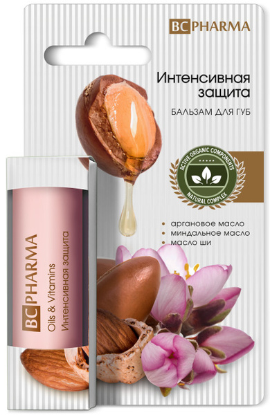 БиСи (BEAUTY CARE), Бальзам для губ. Интенсивная защита, 4,1 г. купить ...