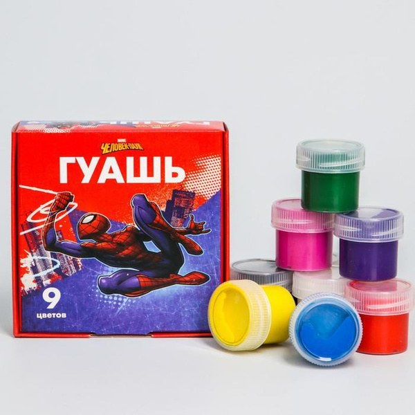 Гуашь 9 цветов х 20 мл, Человек-паук - купить с доставкой по выгодным ...