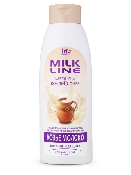 Iris Шампунь для волос кондиционер MILK LINE Козье молоко для всех ...