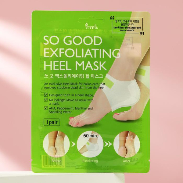Пилинг-маска для пяток Prreti Exfoliating Heel Mask, 1 пара - купить с ...