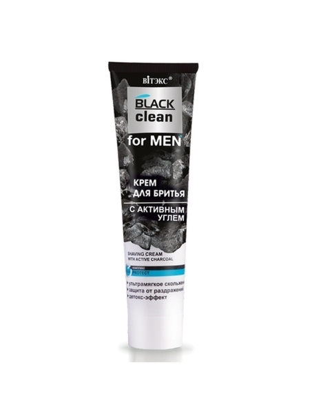 Витэкс Black Clean for Mеn Крем для бритья с активным углём, 100 мл ...