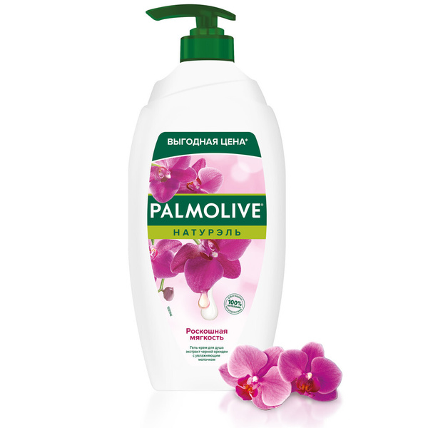 Palmolive Средство для душа, гель, 750 мл - купить с доставкой по ...